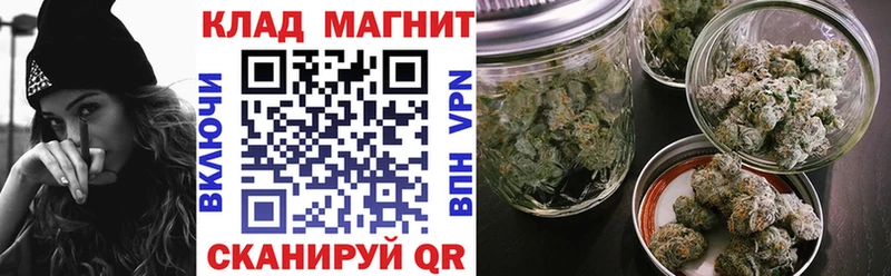 Где купить наркоту Волжск Гашиш  Марихуана  Cocaine  Меф мяу мяу 