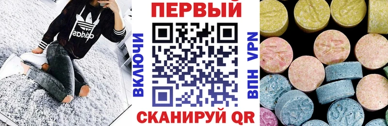 АМФ 98%  где найти   Волжск 