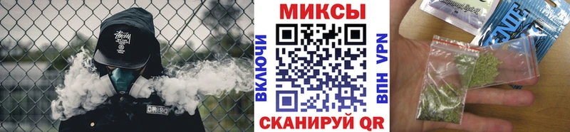 даркнет сайт  Волжск  Бутират бутик 