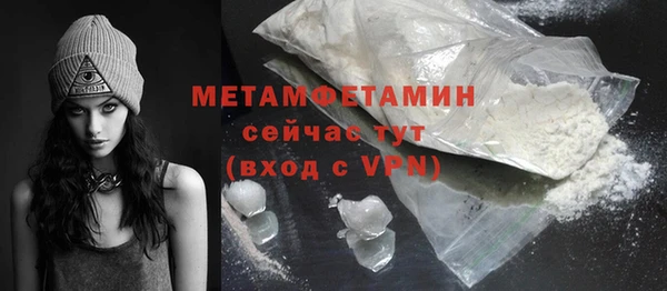 хмурый Верхний Тагил