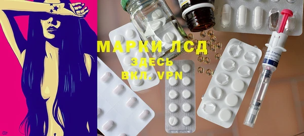 хмурый Верхний Тагил