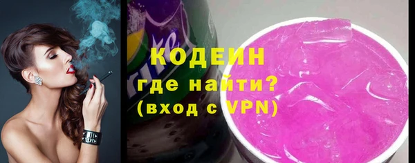 дистиллят марихуана Верея