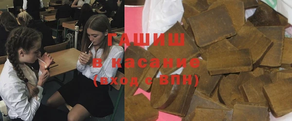 дистиллят марихуана Верея