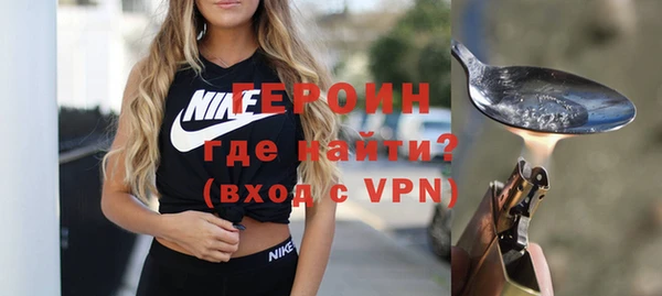 ALPHA PVP Верхнеуральск