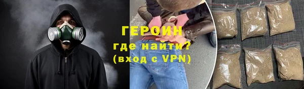 круглые Сосновый Бор