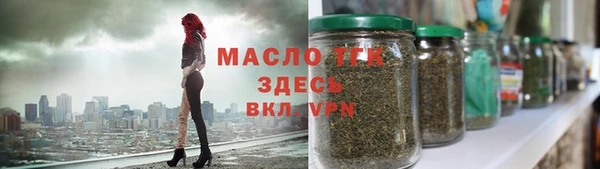 хмурый Верхний Тагил