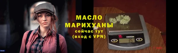 круглые Тайга