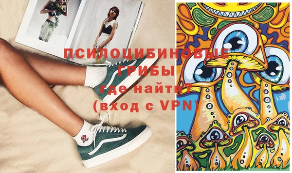 дистиллят марихуана Верея