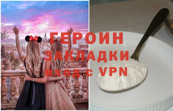 ECSTASY Сясьстрой