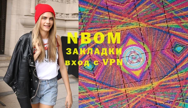 хмурый Верхний Тагил