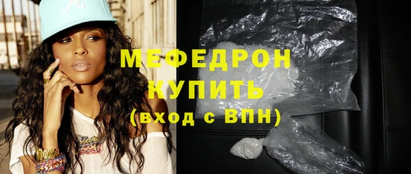 ALPHA PVP Верхнеуральск
