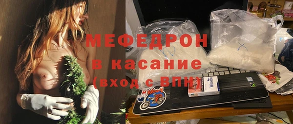 дистиллят марихуана Верея