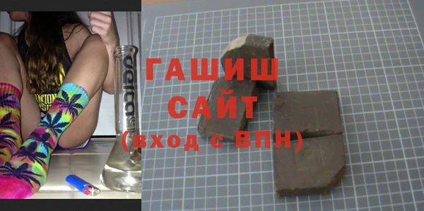 хмурый Верхний Тагил