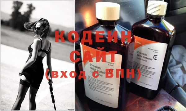 дистиллят марихуана Верея