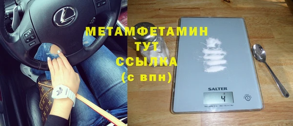 хмурый Верхний Тагил