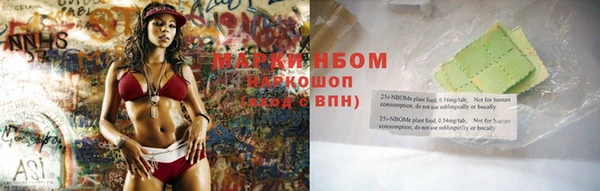 кокаин колумбия Богданович
