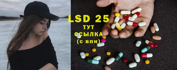 хмурый Верхний Тагил