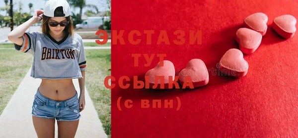 дистиллят марихуана Верея