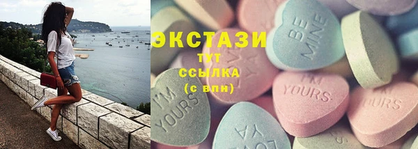 СК Волосово