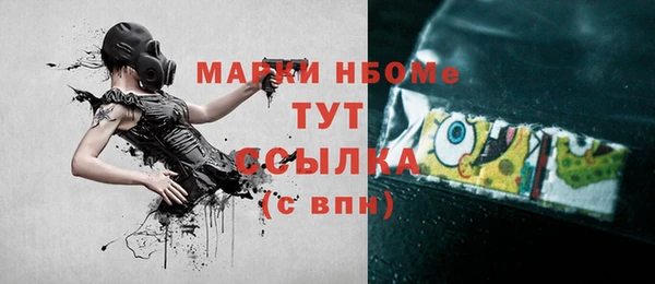 дистиллят марихуана Верея