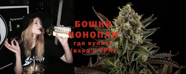 ALPHA PVP Верхнеуральск