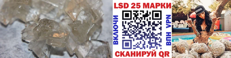 ЛСД экстази ecstasy нарко площадка как зайти Волжск